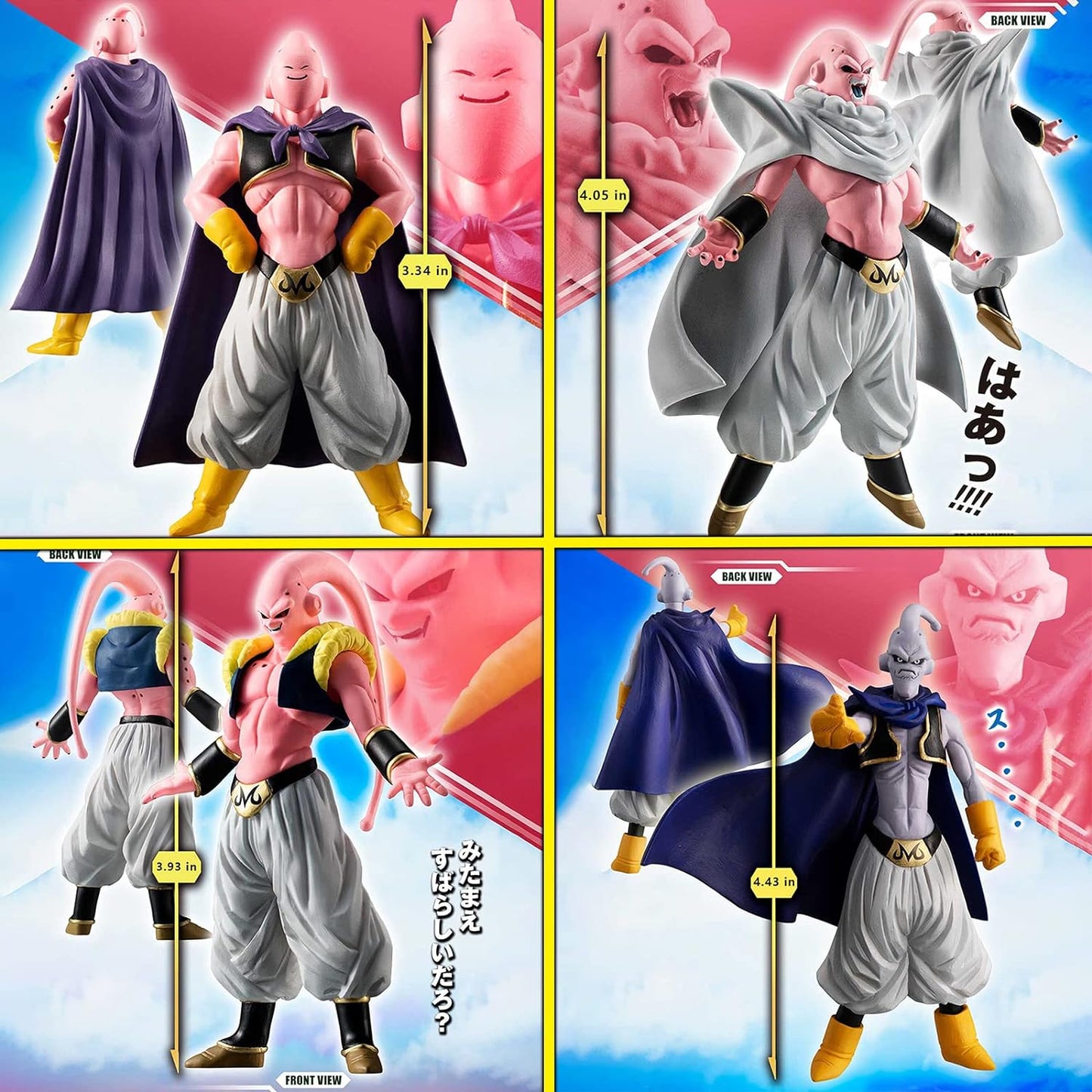 Set de 8 figuras de Majin Buu Acabado de PVC de Dragon Ball Z, 8 formas, Anime, DBZ, figuras de PVC